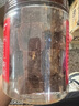 滇國土司紅糖500g生理期月經(jīng)期大姨媽可泡紅糖姜茶水小塊裝云南特產(chǎn) 曬單實拍圖