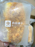 良品鋪?zhàn)尤馑赡汤颐姘?00g/箱營(yíng)養(yǎng)早餐代餐面包糕點(diǎn)小貝點(diǎn)心下午茶 曬單實(shí)拍圖