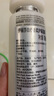 伊麗莎白雅頓柔潤(rùn)保濕兩件套裝禮盒裝  面霜75ml+調(diào)理露200ml 【臨期清倉(cāng)】 曬單實(shí)拍圖