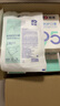 振德（ZHENDE）N95口罩醫(yī)用防護頭戴耳帶式滅菌級低阻透氣雙層熔噴布獨立裝口罩 頭戴式獨立滅菌白色內(nèi)置鼻梁條 10只/盒*3 曬單實拍圖