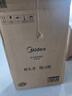 美的（Midea）鉑鉆家用電磁爐 電陶爐 新型電磁灶火鍋爐大功率炒菜燒水一體面板超薄 國家補(bǔ)貼MC-E22B20 曬單實(shí)拍圖