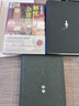 白夜行等東野圭吾懸疑推理小說全集 解憂雜貨店 又名解憂雜貨鋪 曬單實拍圖