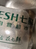 鮮活面包蟹400-600g/只 曬單實(shí)拍圖