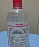 貝德瑪（BIODERMA）【情人節(jié)禮物】舒妍潔膚液明星同款卸妝水粉水500ml護膚品敏肌 曬單實拍圖