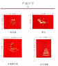 得印 3D賀卡一帆風(fēng)順 紙雕鏤空立體賀卡生日元旦節(jié)節(jié)日新年賀卡 企業(yè)商務(wù)明信片 送老師教師節(jié)祝福2500 曬單實(shí)拍圖