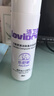 LOVIDOVI洛衛(wèi)家防貓毛狗毛過敏噴霧清潔除臭多效噴霧防毛皮屑過敏 人寵安全、可噴皮膚（200ml/瓶） 曬單實(shí)拍圖