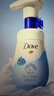 多芬（Dove）氨基酸洗面奶150ml控油清潔綿密泡沫補水保濕七夕情人節(jié)生日禮物 曬單實拍圖