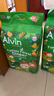 艾薇兒Alvin奇幻森林蠶絲柔軟紙尿褲M碼58片夜用安睡褲尿不濕夏季超薄 曬單實(shí)拍圖