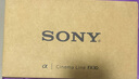 索尼（SONY）ILME-FX30 緊湊型4K Super35mm 電影攝像機(jī) 索尼FX30直播設(shè)備 FX30B【不含鏡頭僅單機(jī)身】 官方標(biāo)配【無內(nèi)存僅出廠配置】下拉詳情可見套餐介紹 曬單實(shí)拍圖