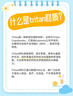 京悠雨tritan水杯2025新款女士高顏值茶水分離泡茶杯個(gè)人專(zhuān)用隨行花果茶 3倍加厚進(jìn)口tritan【粉紅色-360m 曬單實(shí)拍圖