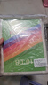 肯茂 適用蘋(píng)果IPAD2/3/4通用保護套apple9.7英寸平板電腦保護殼氣囊防摔硅膠透明套 氣囊透明防摔殼 曬單實(shí)拍圖