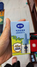 戴·可·思（Dexter）基孔肯雅熱電熱蚊香液驅蚊液套裝電熱蚊香液套裝(2器+6液) 曬單實拍圖