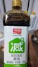 加加 減鹽系列 減鹽醬油1.16kg【特級(jí)生抽 減鹽35%】0添加白砂糖  曬單實(shí)拍圖