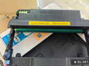 奔圖(PANTUM)DO-460原裝鼓組件 適用P3022D/DWS P3060D/DW M6760D/DW M6860FDW M7160DW打印機(jī)黑色硒鼓架硒鼓 曬單實(shí)拍圖
