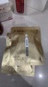 韓束紅蠻腰水乳霜緊致抗皺提亮補(bǔ)水護(hù)膚品套裝化妝品生日禮物女 曬單實(shí)拍圖