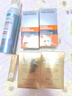 Lancer King高倍防曬霜SPF50+PA+++戶外學生軍訓防曬乳隔離霜二合一男士女士 防曬霜50g*2 曬單實拍圖
