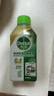 滴露（Dettol）洗衣機(jī)清洗劑金裝版250ml檸檬*2+松木*2洗衣機(jī)深度清潔劑除垢殺菌 曬單實(shí)拍圖