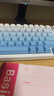 VGN 【新品首發(fā)】V98Pro V3 有線/藍(lán)牙/無(wú)線三模客制化機(jī)械鍵盤(pán)10000mAh電池gasket結(jié)構(gòu) 電競(jìng)游戲辦公 V98Pro-V2 凱華極地狐軸 冰川 側(cè)刻 曬單實(shí)拍圖
