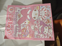 騫捷德國(guó)品牌3d打印筆卡皮巴拉兒童立體女孩手工diy玩具幼兒園繪畫(huà)筆 卡皮巴拉打印筆+3卷耗材 曬單實(shí)拍圖