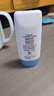 大寶清透修護防曬乳40g SPF50+敏感肌高倍防曬霜軍訓(xùn)男女士七夕禮物 曬單實拍圖