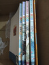 【全5冊】快樂讀書吧五年級(jí)下冊（西游記+三國演義+水滸傳+紅樓夢）+同步練字帖 贈(zèng)同步閱讀手冊 四大名著小學(xué)生寒假課外閱讀人教版教材配套閱讀書籍 曬單實(shí)拍圖