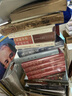 【正版包郵】中國古代戰(zhàn)爭的地理樞紐 第3版增訂本 宋杰著 中國歷史軍事戰(zhàn)爭史地緣政治書籍  北京科學(xué)技術(shù)出版社 新華文軒旗艦店 圖書 曬單實拍圖
