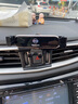 適用于2023款日產(chǎn)奇駿專(zhuān)用手機(jī)架22手機(jī)車(chē)載支架尼桑汽車(chē)改裝件新 日產(chǎn)專(zhuān)用金屬支架【炫酷黑】 14-23款奇駿（經(jīng)典版） 曬單實(shí)拍圖