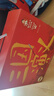 《南門太守講三國演義》全10冊 禮盒 小學(xué)生經(jīng)典漫畫幼兒閱讀5-6歲一二年級上冊課外書兒童繪本歷史故事書 四大名著 新華書店正版 曬單實拍圖