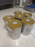 愛他美（Aptamil）澳洲白金版 含DHA葉黃素 嬰幼兒配方牛奶粉900g 新西蘭原裝進(jìn)口 3段6罐(充2500得2600元） 900g 曬單實(shí)拍圖