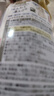 花王 （KAO）日本原裝  花王衣物護(hù)理除皺防靜電毛衣柔順劑去異味汗味噴霧 繽紛花果香 270ml*2瓶 曬單實(shí)拍圖
