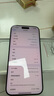 Apple/蘋果 iPhone 16 Pro Max 1TB 黑色鈦金屬 海外真AI 海外日版-未激活 資源機(jī) 單實(shí)體卡+Esim BS機(jī) 曬單實(shí)拍圖