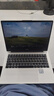 華為（HUAWEI）MateBook D14 Linux版筆記本電腦國家補貼12代酷睿i5-12450H游戲辦公超薄本【華為官方授權】 皓月銀 D14 SE16+512G【預裝Windows版】 官方 曬單實(shí)拍圖