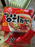 不倒翁韓國(guó)進(jìn)口 辣白菜泡菜拉面120g*5袋 韓式拉面方便速食泡面 袋煮面 曬單實(shí)拍圖