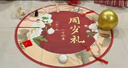多美憶抓周道具全套龍寶寶一周歲生日布置氛圍道具28件套裝+地毯布 曬單實(shí)拍圖