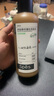 Spes詩裴絲男女洗發(fā)水控油蓬松洗頭膏去屑止癢洗發(fā)露多肽洗發(fā)液300ml 曬單實拍圖