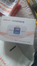 波導(dǎo)波導(dǎo)隨身wifi6官方正品全國通用車載便攜式無線網(wǎng)卡路由器cpe 移動隨身Wi-Fi家用非無限流量2025款 【旗艦款高清彩屏】京倉速發(fā)-3000毫安不限速 曬單實拍圖