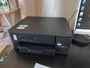 兄弟（brother）DCP-T435W彩色噴墨無線手機(jī)wifi打印機(jī)復(fù)印掃描一體機(jī)家用小型學(xué)生作業(yè)照片A4墨倉 DCP-T435W黑色機(jī)身，5G云打印 【閃電達(dá)】官方標(biāo)配 曬單實(shí)拍圖