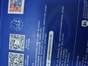 好視力 蒸汽睡眠熱敷眼罩 兒童學(xué)生專用葉黃素自發(fā)熱睡覺 金盞花10片裝 曬單實(shí)拍圖
