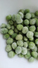云山半青豆粒1kg 0脂肪0添加劑 新鮮豌豆粒 速凍鎖鮮 半加工蔬菜 曬單實(shí)拍圖