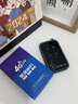 飛瑧充電寶二合一2025新款5Ghz隨身wifi6無線wi-fi移動(dòng)wifl無限流量全國通用路由器移動(dòng)聯(lián)通電信5GHF 5Ghz全網(wǎng)通帝王版10000毫安-送免費(fèi)流量 曬單實(shí)拍圖