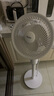 海爾（Haier）空氣循環(huán)扇 酷省電 機(jī)械旋鈕香薰電風(fēng)扇家用臥室靜音加高大風(fēng)量落地扇臺式小風(fēng)扇空調(diào)扇HFX-J2362A 曬單實拍圖