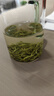 胖東來(lái)信陽(yáng)毛尖雨前毛尖2025新茶葉綠茶口糧茶信陽(yáng)原產(chǎn)茶葉自己喝 信陽(yáng)毛尖【125克】 曬單實(shí)拍圖
