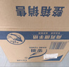 霏羽商用商務(wù)擦手紙 1層120抽*20包L碼吸水吸油整箱干手抹手紙CS120 曬單實拍圖