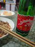 西鳳酒 綠瓶盒裝陜西版 55度  500ml 單盒裝 鳳香型白酒 曬單實(shí)拍圖