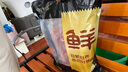 鮮京采黑豬厚前排條 凈重4斤  源頭直發(fā) 曬單實(shí)拍圖