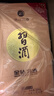 習(xí)酒 金鉆 (年份隨機) 醬香型白酒 53度 500ml*6瓶 整箱裝 曬單實拍圖