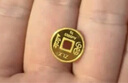 中銀鑫行黃金吊墜足金999五帝幣手鏈轉(zhuǎn)運(yùn)珠金錢幣DIY編繩手串手繩 雍正通寶（克重多退少補(bǔ)） 約1g 曬單實(shí)拍圖