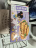 俏儂 奧爾良雞肉酥皮餡餅1.15kg 10片 手抓餅煎餅 學(xué)生早餐健康 曬單實拍圖