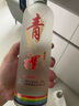 安兆坊互助青稞酒光瓶酒48度白酒固態(tài)純糧酒500ml磨砂青稞 48度 500mL 2瓶 一組品鑒限購價 曬單實(shí)拍圖