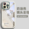 GGUU暴力熊適用蘋果16promax手機(jī)殼iphone16pro新款16套透明殼tpu高級(jí)感小眾全包16plus防摔硅膠保護(hù)殼 藍(lán)灰色-shine水鉆兔-透明殼 iPhone15ProMax 曬單實(shí)拍圖